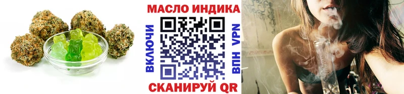 купить наркотики цена  Дивногорск  гидра tor  Cannafood конопля 