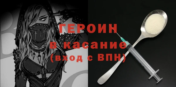прущая мука Бугульма