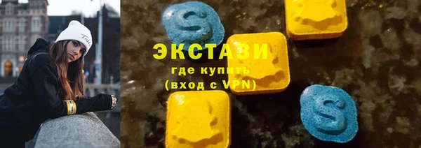 прущая мука Бугульма