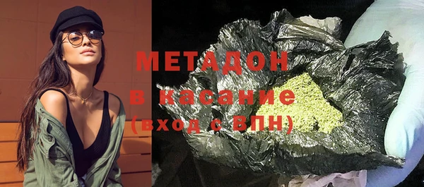 дурь Бронницы
