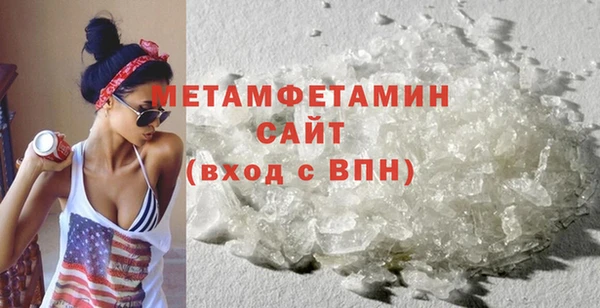 дурь Бронницы