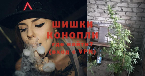 прущая мука Бугульма