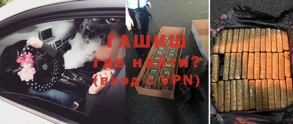 дурь Бронницы