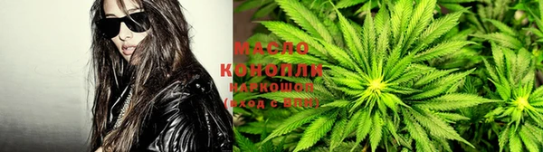 дурь Бронницы