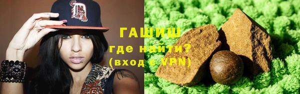 прущая мука Бугульма