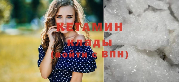 дурь Бронницы