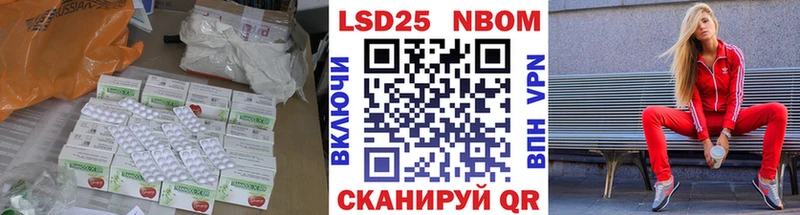 ЛСД экстази кислота  Дивногорск 