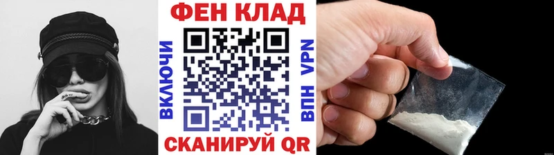 МЕТАМФЕТАМИН винт  Дивногорск 